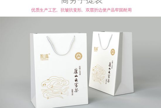 手提袋