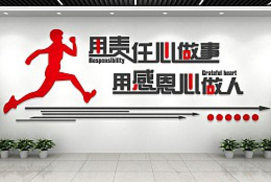广告物料
